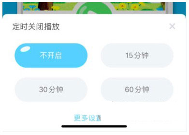 KaDa故事图片9