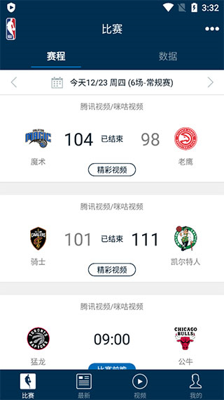NBA图片2