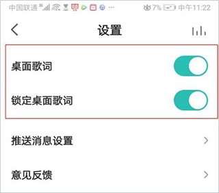 5sing图15
