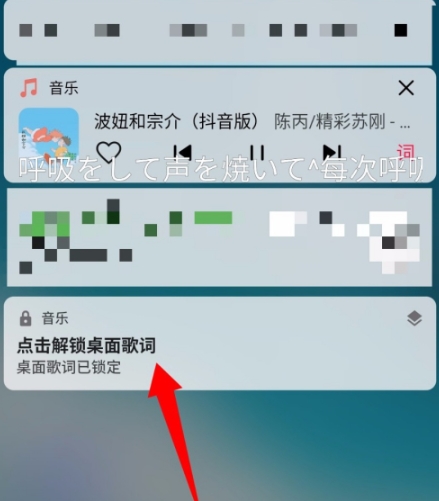 华为音乐app图片10