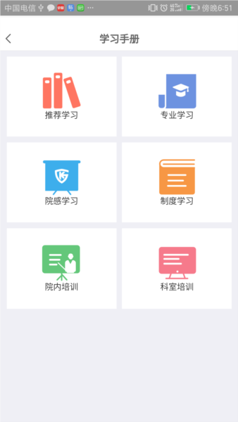 感控工作间图片6