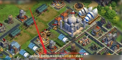 战争与文明5