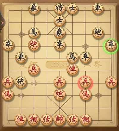 JJ象棋9