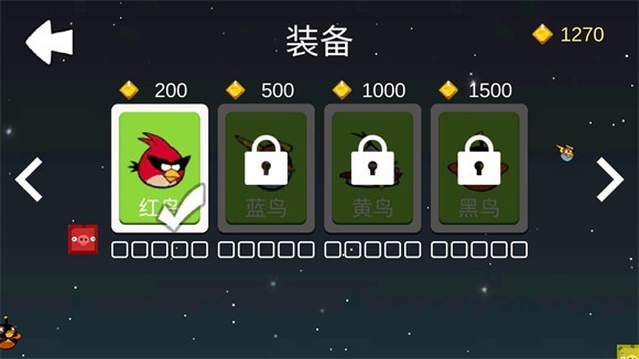 愤怒的方块猪图片10