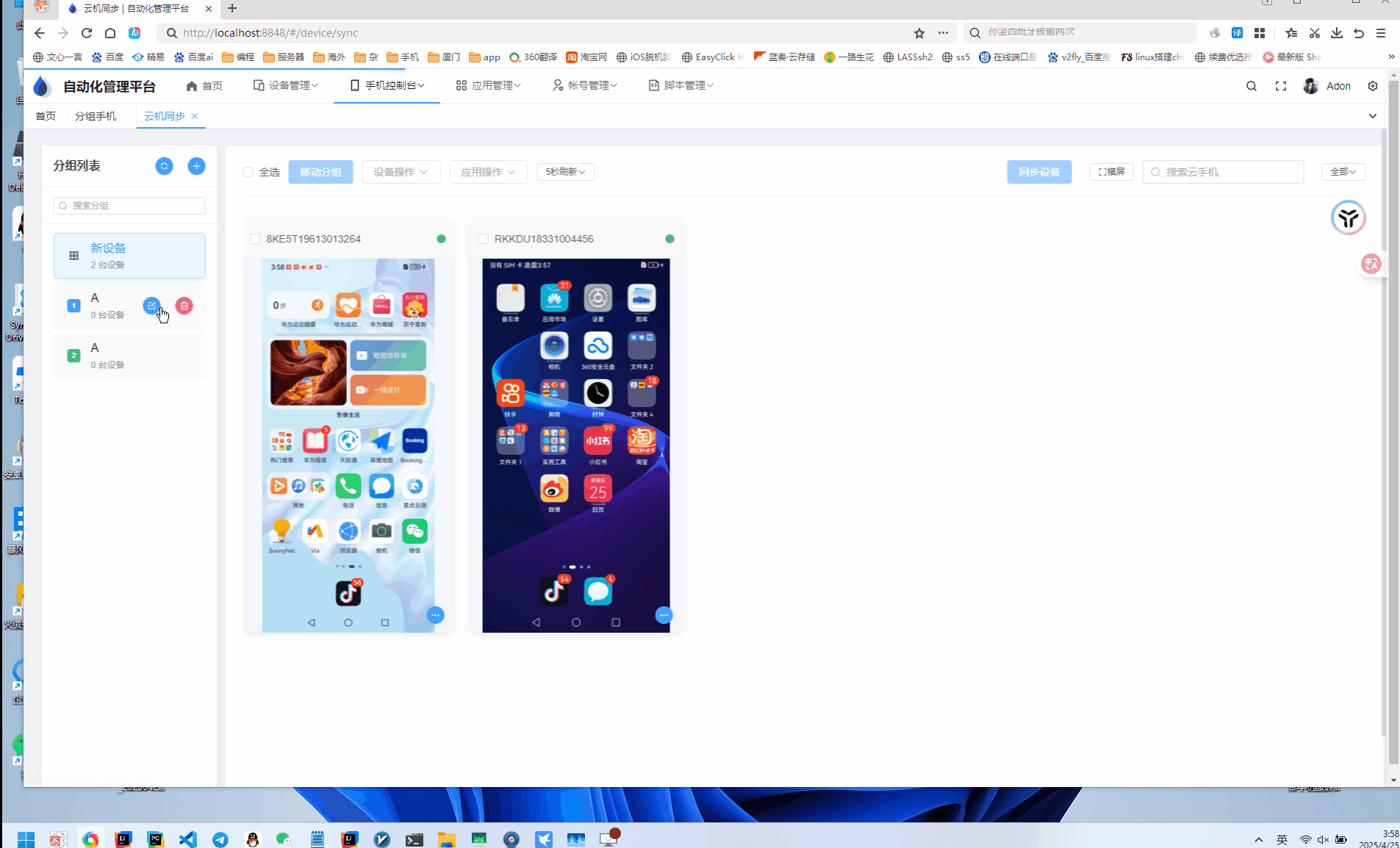 2.gif