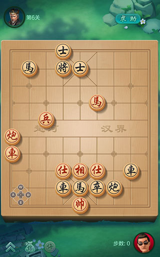 JJ象棋16