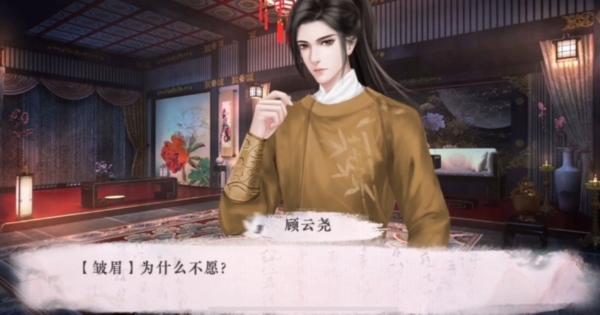 君欢游戏图片