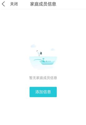 我的盐城图片8