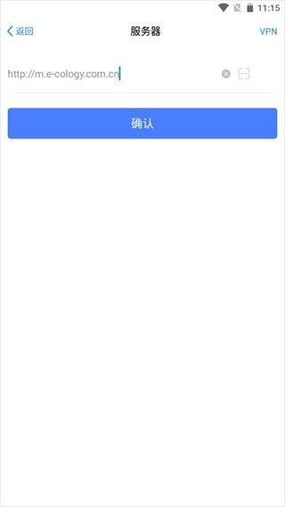 EMobile7图8