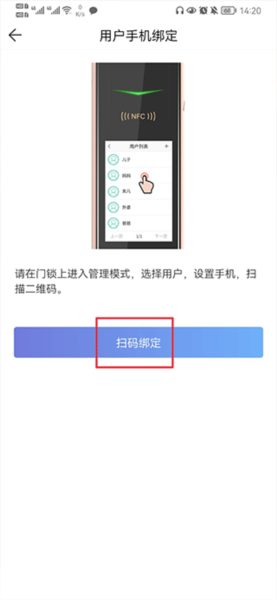 智慧云联图片