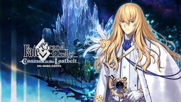 角色扮演：命运冠位指定手游 (fate grand order)安卓版v2.95.0