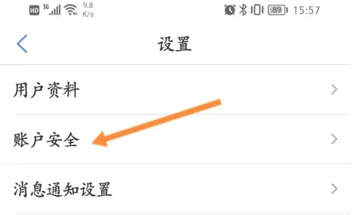 南通百通24