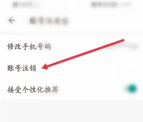 牵手恋爱6