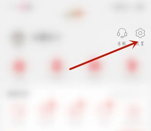 百搜视频图片7