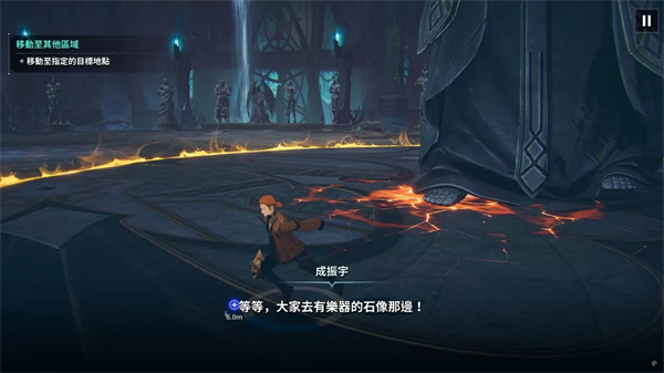 我独自升级arise16