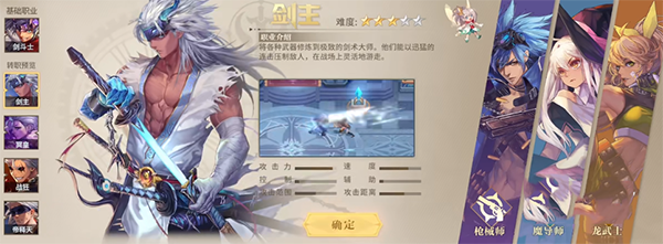 勇士与冒险0.1折7
