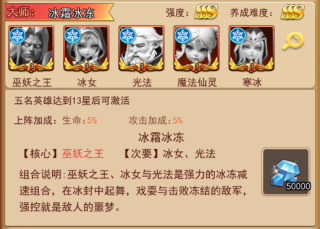 口袋战争图片19