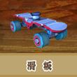 饥饿鲨世界oppo版5