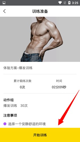 G动10