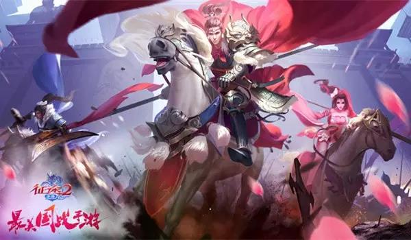 征途2手游无限银两版6