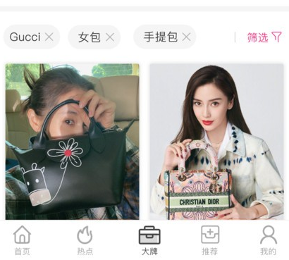 唯包网2