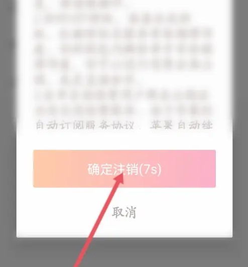 牵手恋爱8