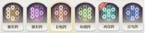 斗罗大陆武魂觉醒加速版9