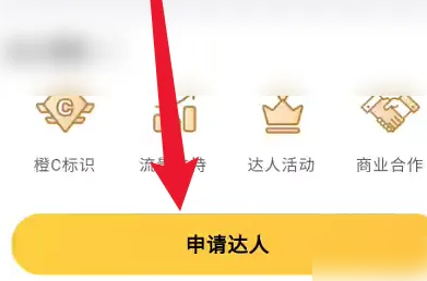 豆果美食图片17