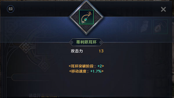 黑色沙漠13