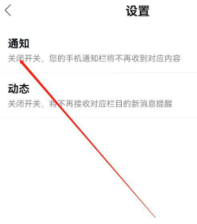 百度地图图片29