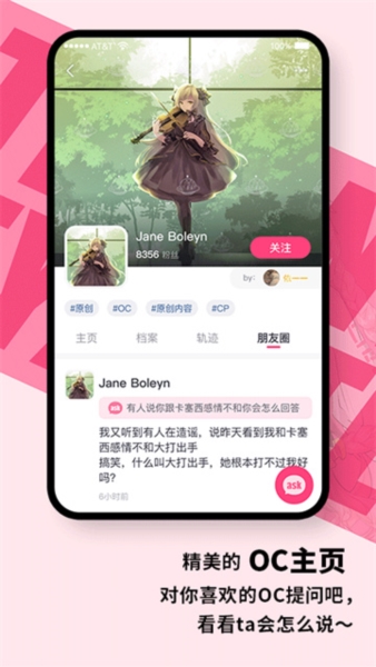 特盐5
