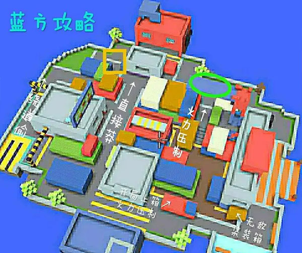 像素射击vivo版22