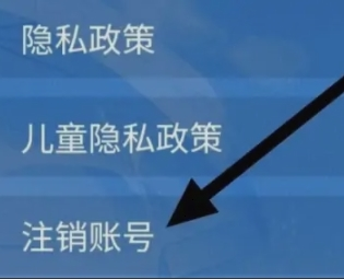 欧拉初中数学12
