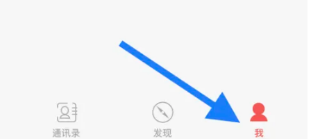 北瓜电话7