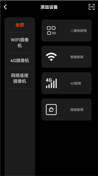 米拉星图片