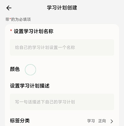 小光芒app图片