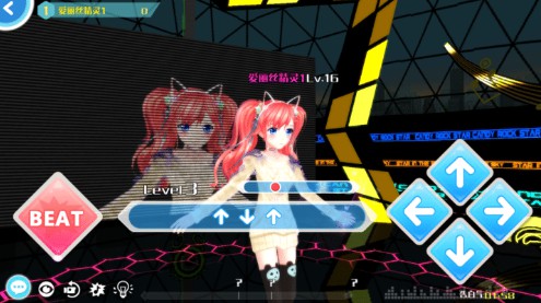 心舞无敌版图片3