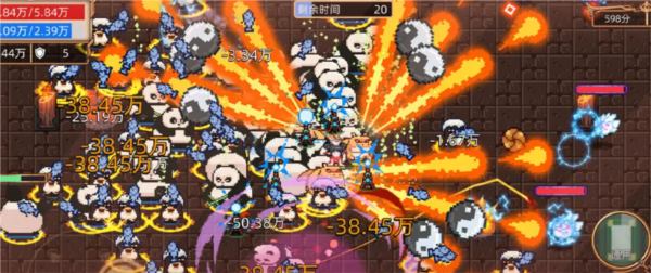 飞行射击：迷途之光vivo版 安卓版v1.1.18