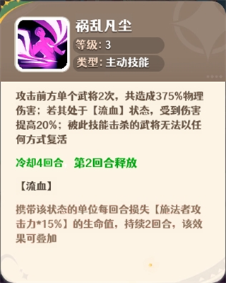 幻星牌图片22