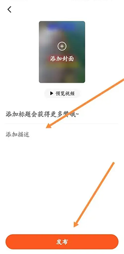 有柿APP图片6