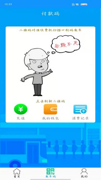 灵宝行2