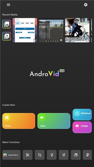 AndroVid Pro图片4