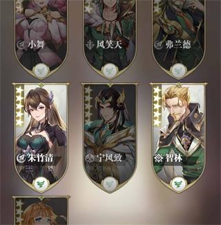 斗罗大陆武魂觉醒加速版15