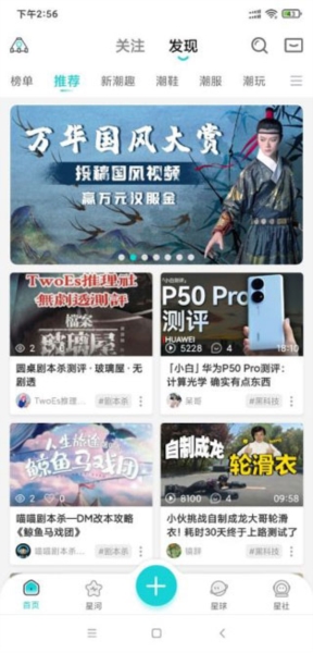 Hobby图7