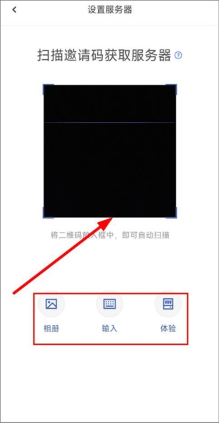 信源密信5