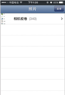 兄弟打印机图片7