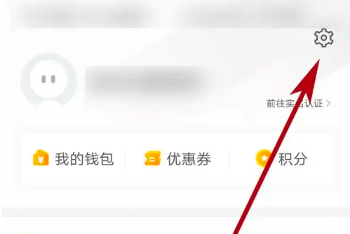 青岛地铁15