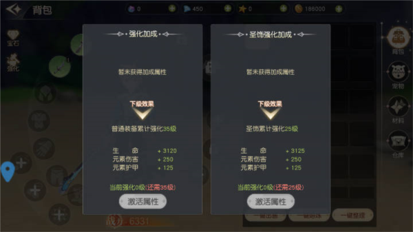 梦境之城图片8