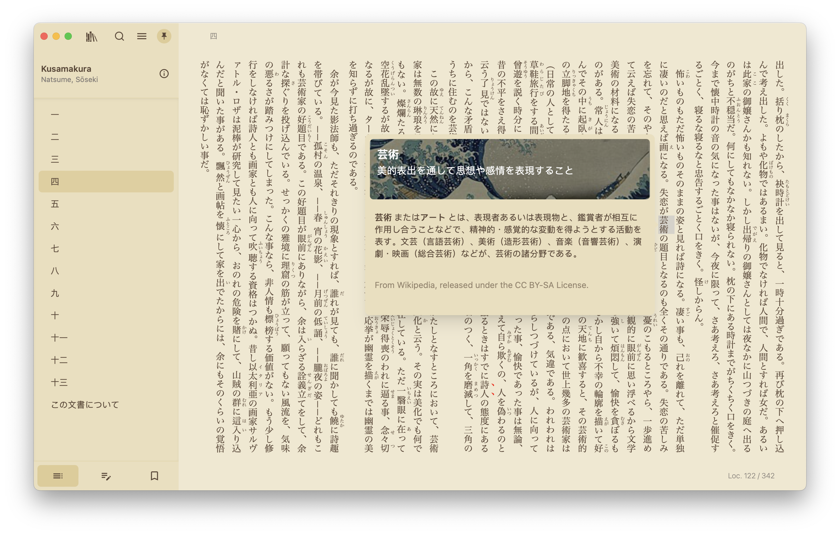 https://img.yufanbox.com/data/images/8c/b3e049c0a9d6c587d794129499235b.png