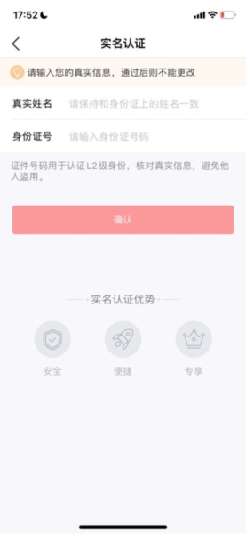 数字金鸡湖7